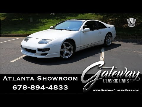 1990-nissan-300zx-2-+-2---gateway-classic-cars-of-atlanta-#1143