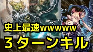 闇の帝王 不敗の猛者 がついに顔出し 元けんめこ説の真相やエッグトマトの初出 意味も ゆちゅらぼ