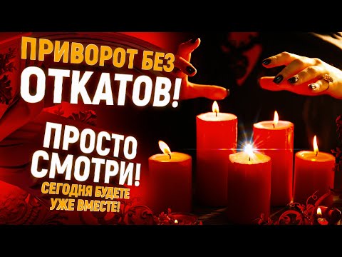 💘Пробивает упрямцев очень