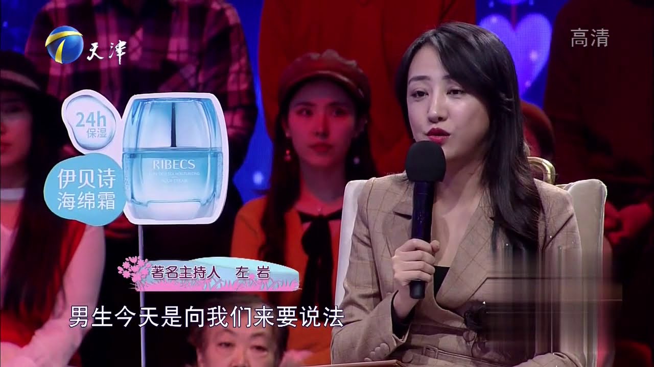 左岩 很多爱情很难坚持到3年 结婚是需要冲动的丨爱情保卫战 Youtube 左岩 很多爱情很难坚持到3年 结婚是需要冲动的丨爱情保卫战 Youtube