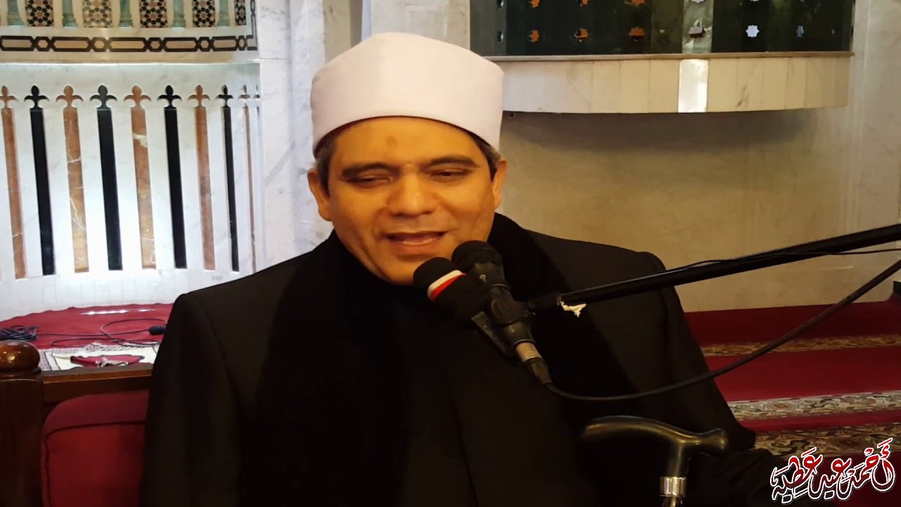 الدكتور محمد وسام خضر _ قصيدة البردة والقصيدة المضرية للإمام البوصيري _ مسجد فاضل الجمعة 21/2/2020