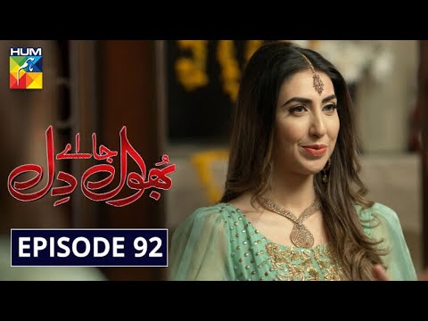 Bhool — Episode 92