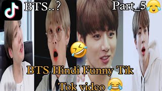 BTS Funny Video Compilation 😁😂🤣#Try not to Lough #bts #rm#jin #suga #jhope #jimin #v #jungkook