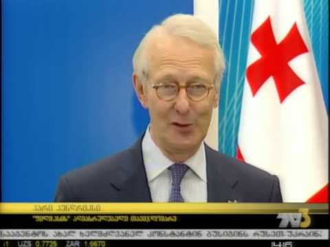 პრემიერის შეხვედრა „ფილიპსის\" წარმომადგენელთან