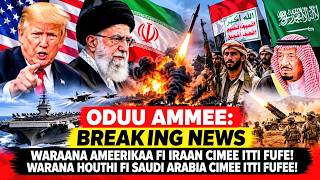 ODUU AMMEE | IRAN & AMEERIKAA | US–IRAN WAR CIMEE
