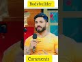 Bodybuilder 💪|Sigma rule |#shorts #kapilsharma #ytshorts