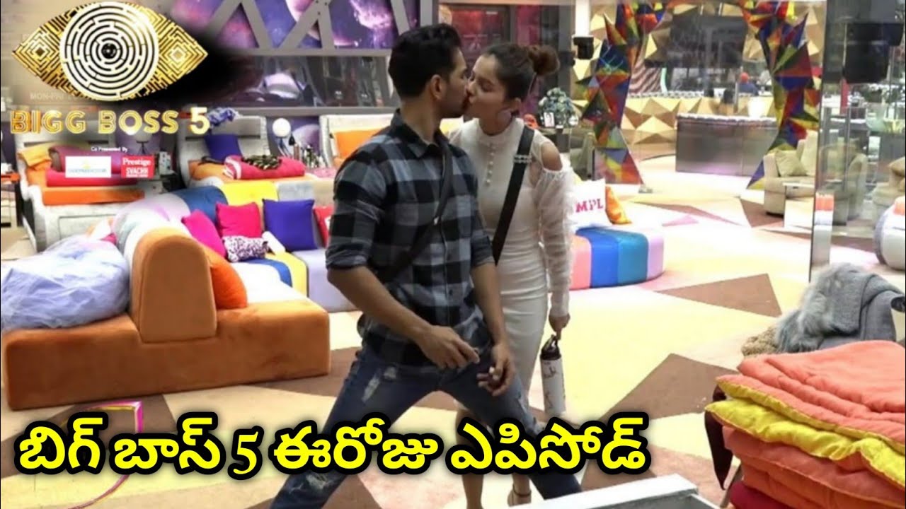 Bigg Boss Season 5 Telugu Contestants List l Bigg Boss 5 Telugu - YouTube