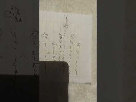 و نسيت جبنه رومي اغنيه 𒆜foryou Savepalastine Freepalastine