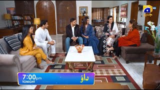 Dao Episode 46 Promo | Tonight at 7:00 PM only on Har Pal Geo