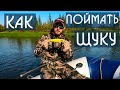 Рыбалка на щуку на большую поверхностную приманку. Topwater caiman. DF 59