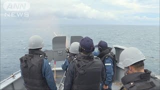 海自護衛艦が南シナ海で訓練　中国は静観か(17/06/23)