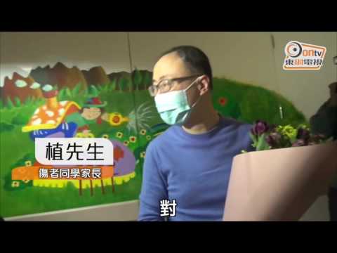 港鐵縱火：重傷聖保羅女生　文武兼備屢獲獎