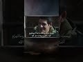 هل أنا مت يا أولادي المحارب Shorts 