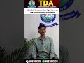 NDA GAT Preparation Tips from an SSB Recommended Candidate | NDA GAT STRATEGY for NDA 2 2026 #nda