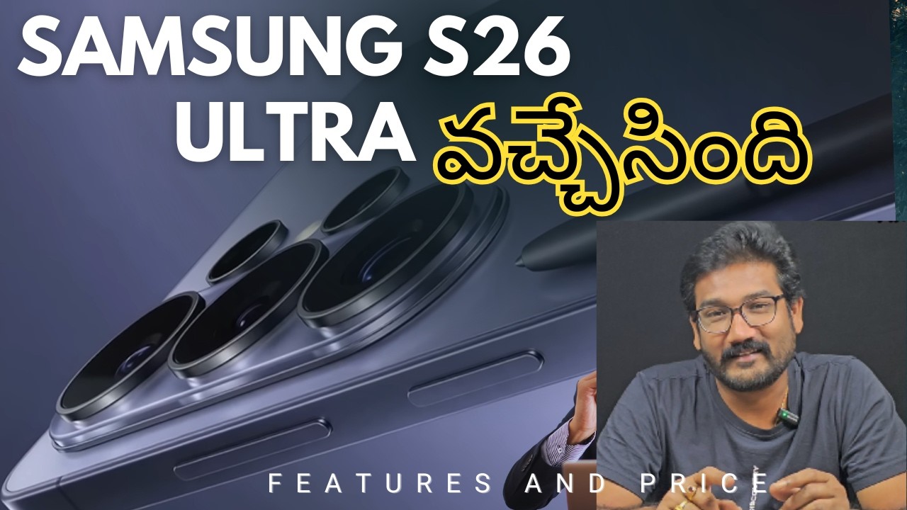 Samsung S26 Ultra | Review | Unpack | 25 February 2026 | Details