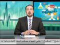 برنامج العيادة د فادي ناجي نظام الهرم الغذائي لإنقاص الوزن  