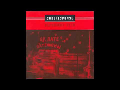 Soberesponse — Soberesponse  - Different Path