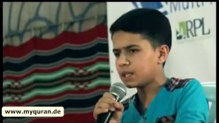 Ясин Раджаб Сура Аль-Фаджр (Заря). Очень красивое чтение!