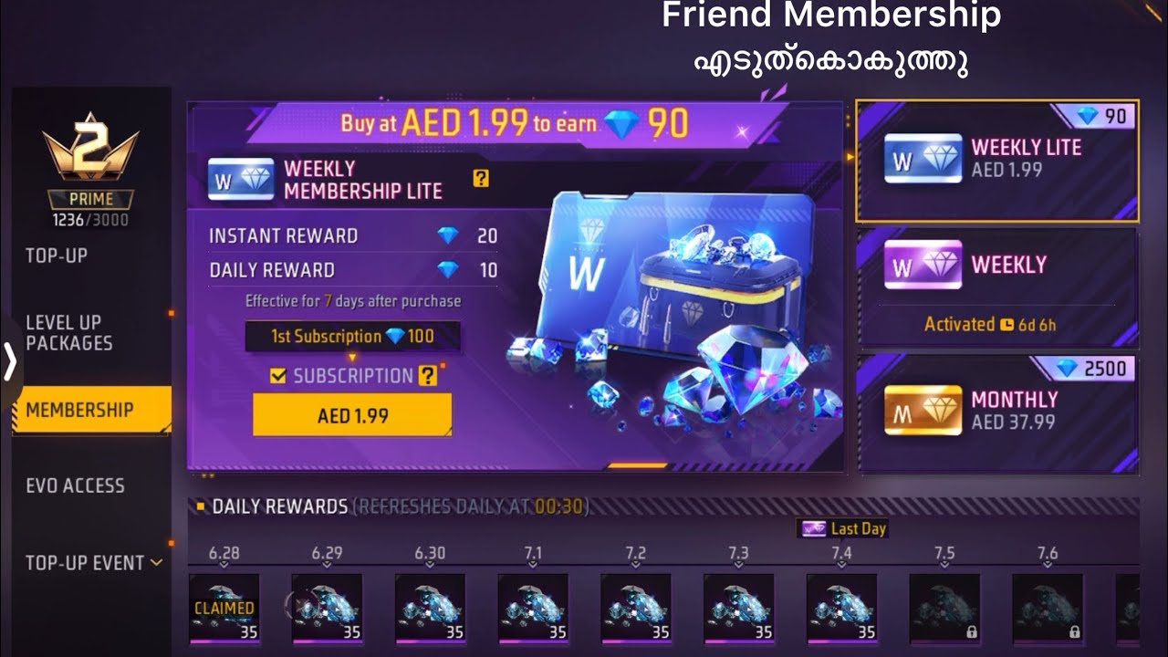 Eduth FRIEND MEMBERSHIP EDUTH KODUTH - YouTube