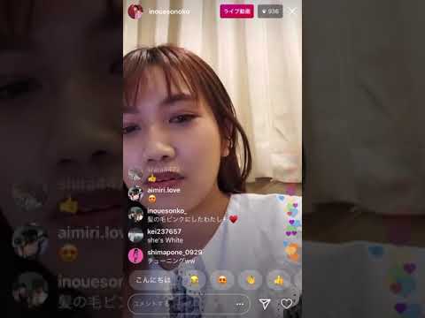 井上苑子 backnumber 幸せ