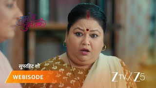 Tumm Se Tumm Tak Kya Sharma Parivaar Rakh Paayega Harsh Ka Khayaal?