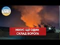❗️ Вночі ЗСУ вдарили по великому складу з боєприпасами рф у Кадіївці на Луганському напрямку