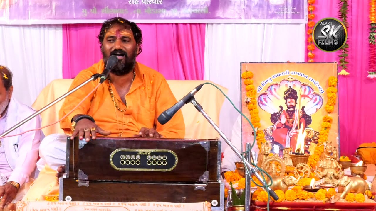 Shinavad Live Patotsav Part-4 ||Pujya Dhangiri bavji @AlakhSKFilms