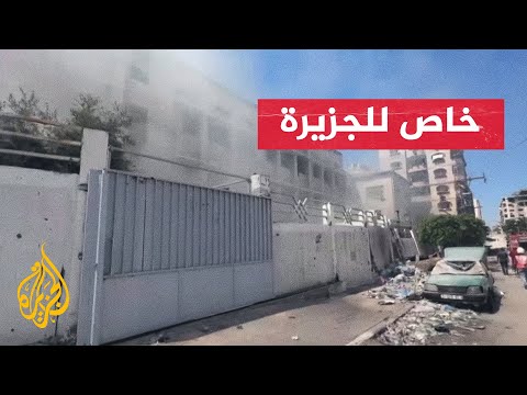 مراسل الجزيرة يرصد آثار القصف الإسرائيلي على مدرسة العائلة المقدسة غرب مدينة غزة