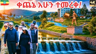 Addis Ababa's Brand New Riverside Park Is Stunning — Entoto to Kechene Walking Tour 4K 2026