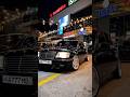 #mercedes #w124 #car #viral #automobile #fyp #shorts #shortvideo #amg #mercedesbenz #russia #germany