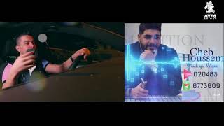 Cheb Houssem Winek Ya Winek Avm Edition El Maestro Amine La Colombe 2018