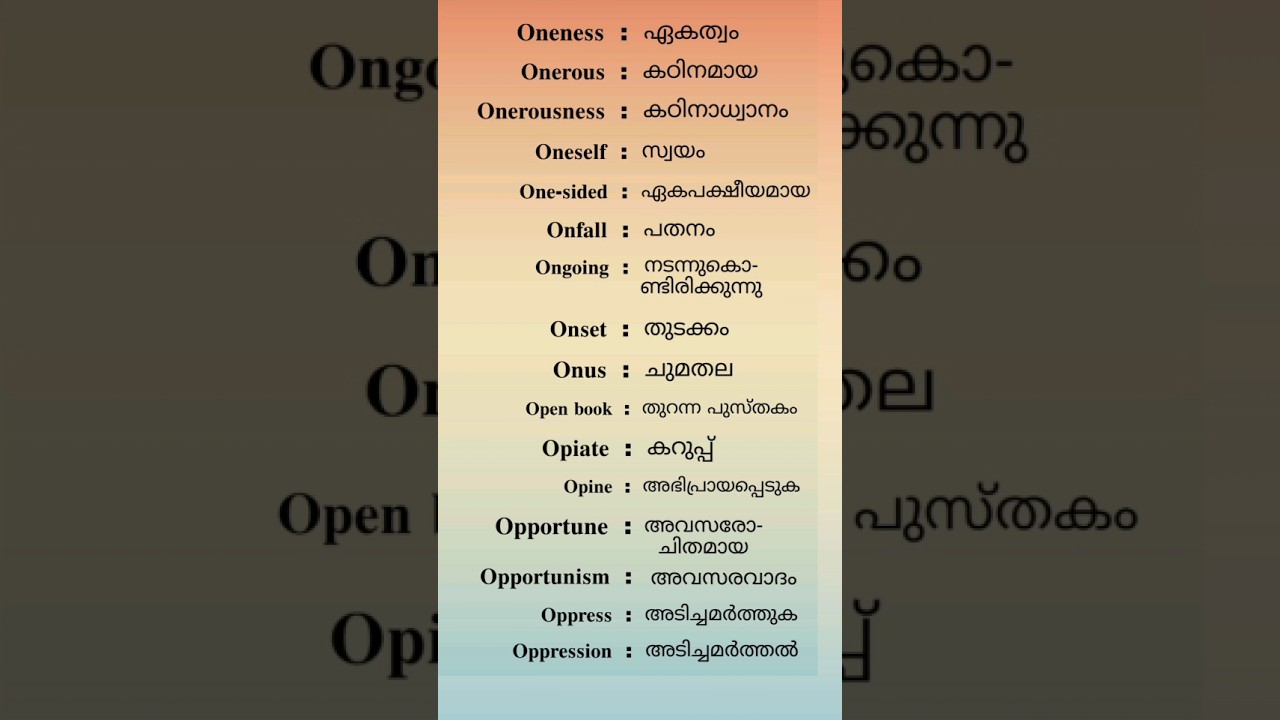 😍𝐄𝐧𝐠𝐥𝐢𝐬𝐡 𝐓𝐨 𝐌𝐚𝐥𝐚𝐲𝐚𝐥𝐚𝐦 👍𝐏𝐚𝐫𝐭-𝟗