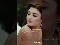 قال لها انا معجب بك جدا فقالت بوانا ايضا معجبه بنفسي كثيرا 