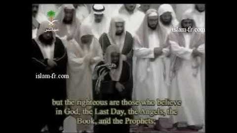 تلاوة من سورة البقرة تهجد 1427 للشيخ سعود الشريم