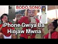 Iphone bodo song  bonoda