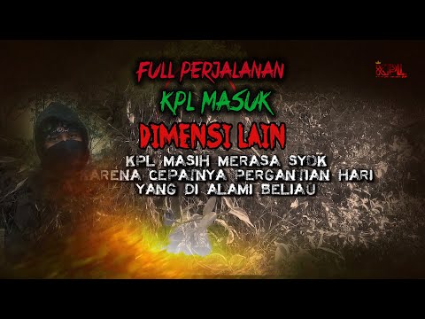 Video: Bagaimana Menuju Ke Dunia Lain