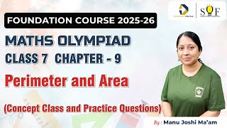 Famous Class 7 Maths Olympiad | Chapter 9 Perimeter and Area | NSO IMO 2025 Net Worth