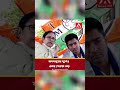 পিএম-শ্রী থেকে আরএসএস শাখা—যাদবপুরের ভোল বদলে দিল বিজেপি সরকার!
