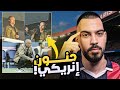 المجنون لويس إنريكي كيف يغي ر أسلوب تدريب باريس الكوتش 154 