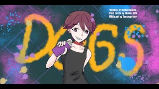 [UTAUカバー] DOGS - yukkedoluce [Shusei_VCV] +UST