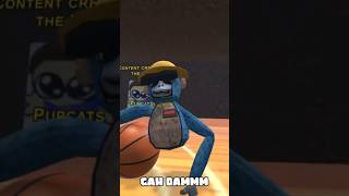 Basketball… || @apehorizon_official #vr #vrcontent #monke #content #unrealeased