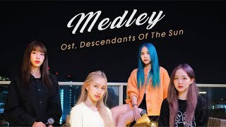 Medley Ost. Descendants Of The Sun Cover Ver. Thai | BY PRETZELLE