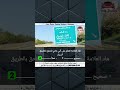 شرح سؤال مشابه لسؤال في الامتحان
