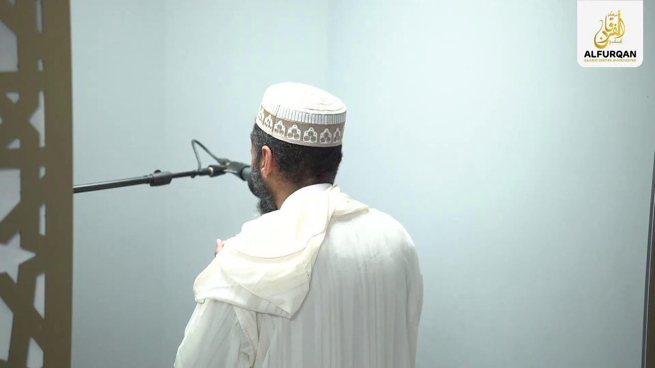 23rd Night of Taraweeh 1444/2023 | Sheikh Mustafa Al-Sheibani | AlfurqanMCR