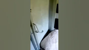 В чем разница между купе и Плацкартом?