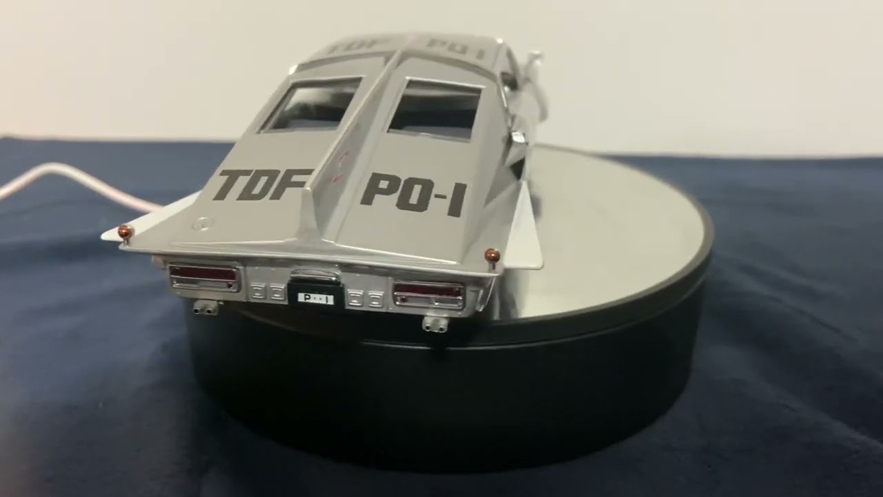 ウルトラセブン TDF PO-1 究極精密造形 ポインター号 ユニファイブ
