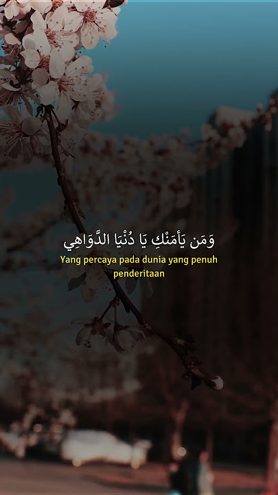 Lirik Syair Taweel Al Shawq Ahmed Bukhatir Teks Arab dan Artinya  #fypシ゚ #syairmerdu #syair  #quotes