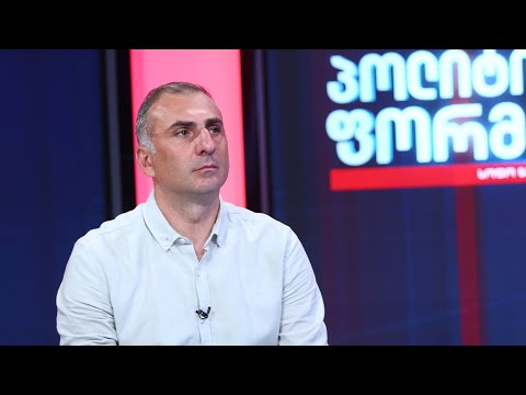 ვაშაძის ოპოზიციონერობის მე არ მწამს, ის ივანიშვილის პროექტია - ალეკო ელისაშვილი