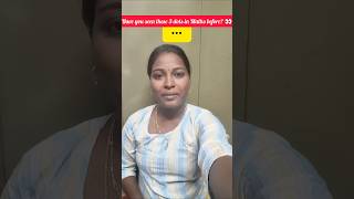 3 Dots Secret! #mathstricks #trending #trendingshorts #minjur #viralshorts #aptitudetricks #abacus