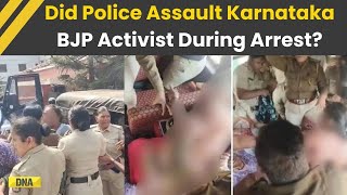 Karnataka News Bjp Woman Activist Alleges She Was Stripped, Aulted By Cops During Arrest